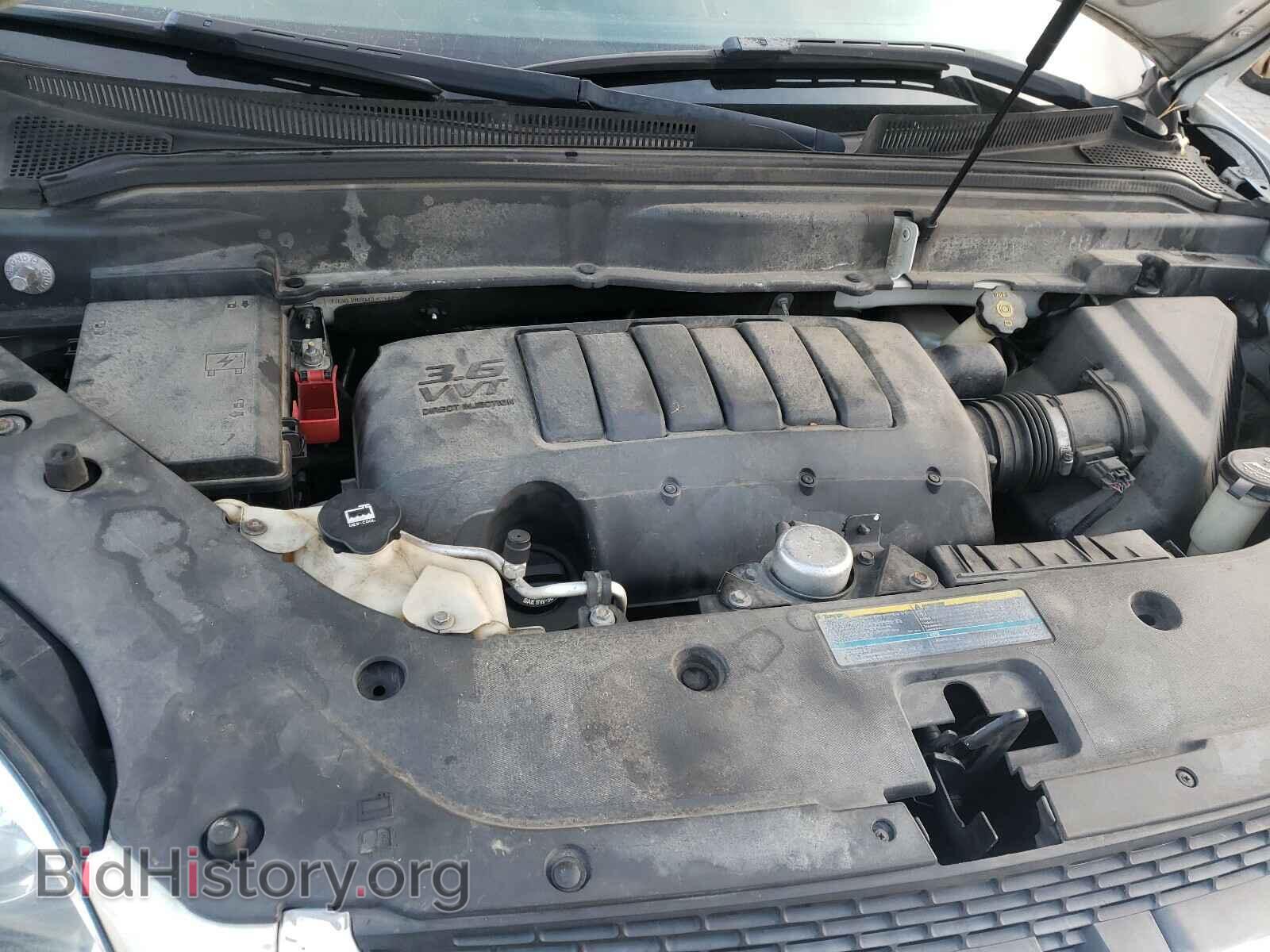 2010 GMC ACADIA - VIN: 1GKLVMED4AJ234627 - Фото 7