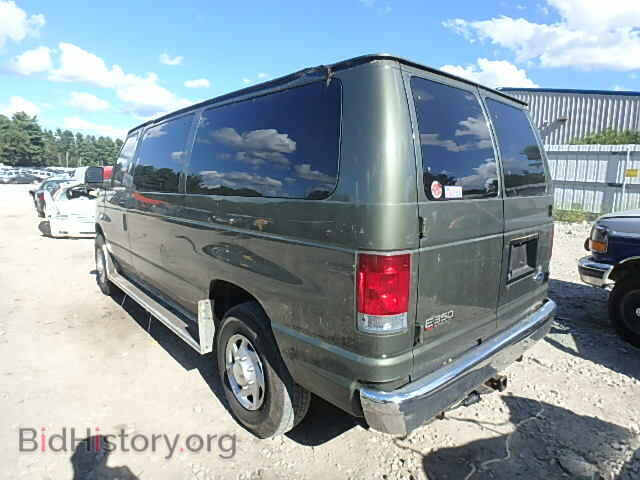 2005 FORD ECONOLINE - VIN: 1FBNE31LX5HB26459 - Фото 3