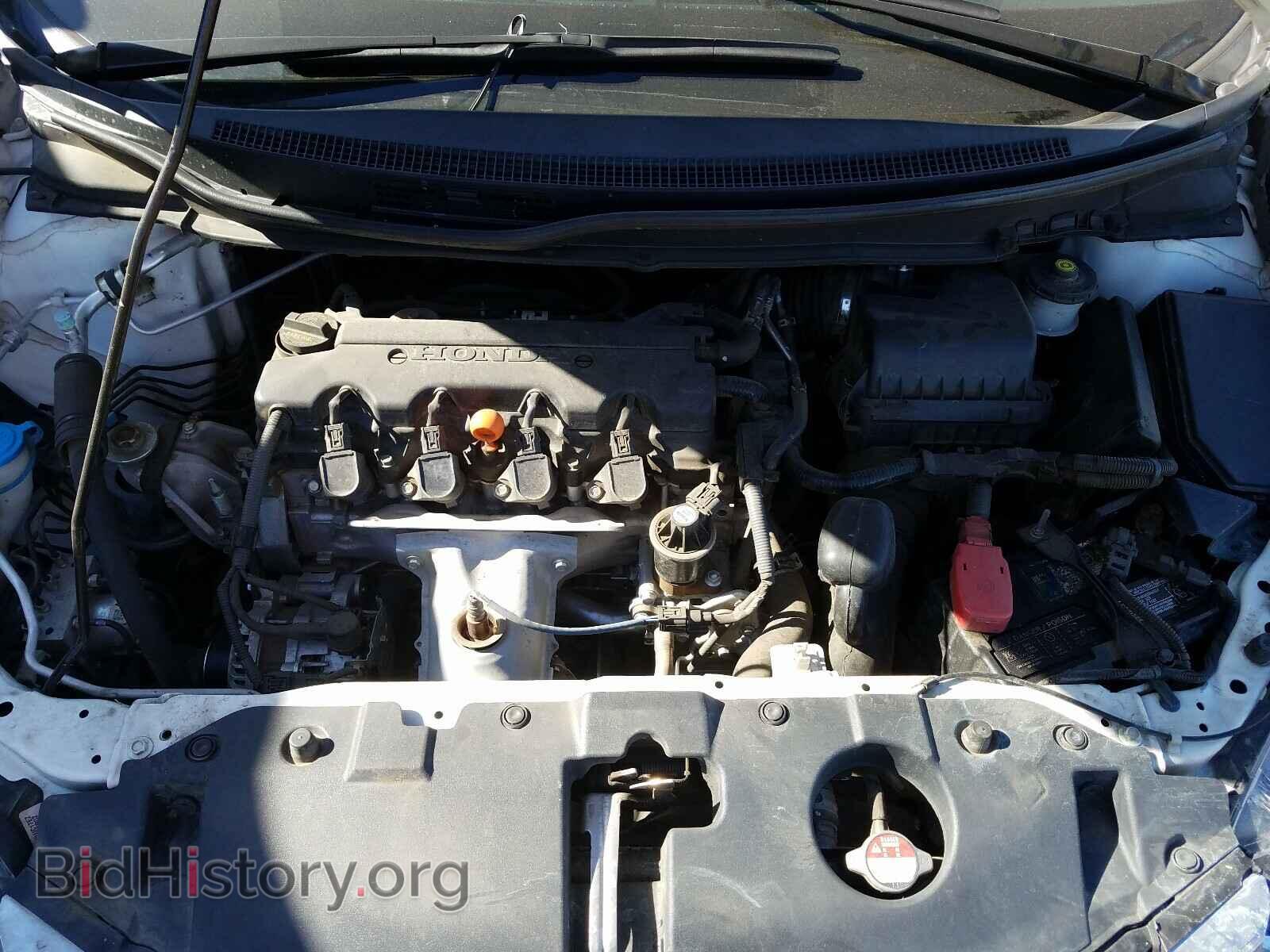 2015 HONDA CIVIC - VIN: 19XFB2F81FE244365 - Photo 7