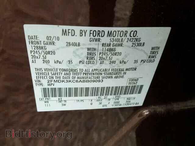 2010 FORD EDGE - VIN: 2FMDK3KC6ABB09093 - Фото 10