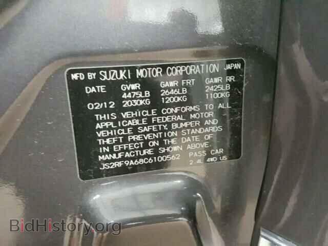 2012 SUZUKI KIZASHI - VIN: JS2RF9A68C6100562 - Photo 10