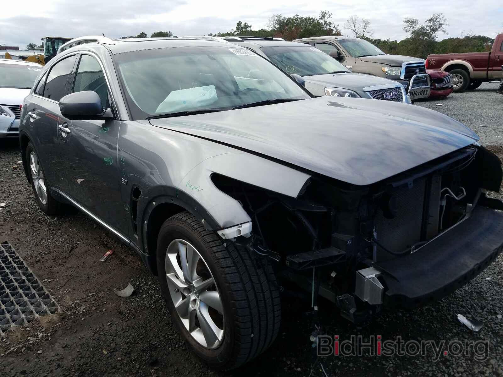 Photo JN8CS1MU4EM452287 - INFINITI QX70 2014