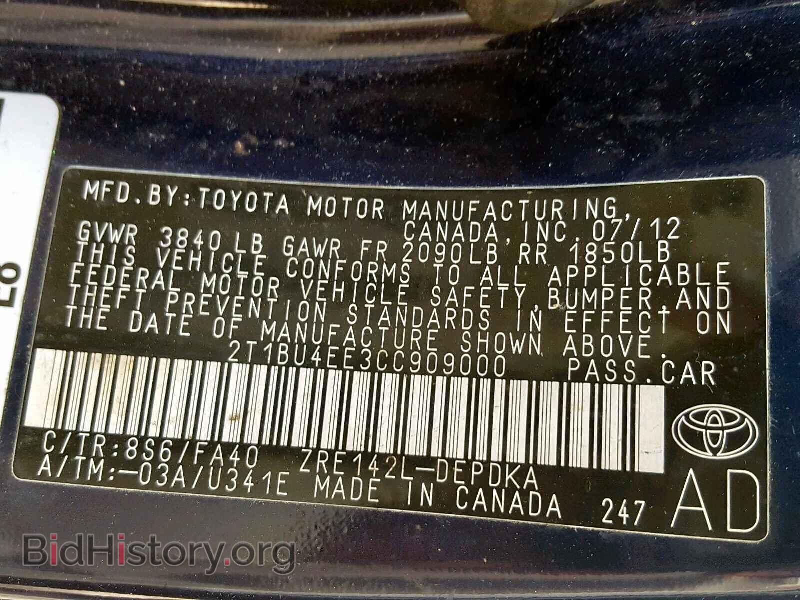 2012 TOYOTA COROLLA BA - VIN: 2T1BU4EE3CC909000 - Фото 10