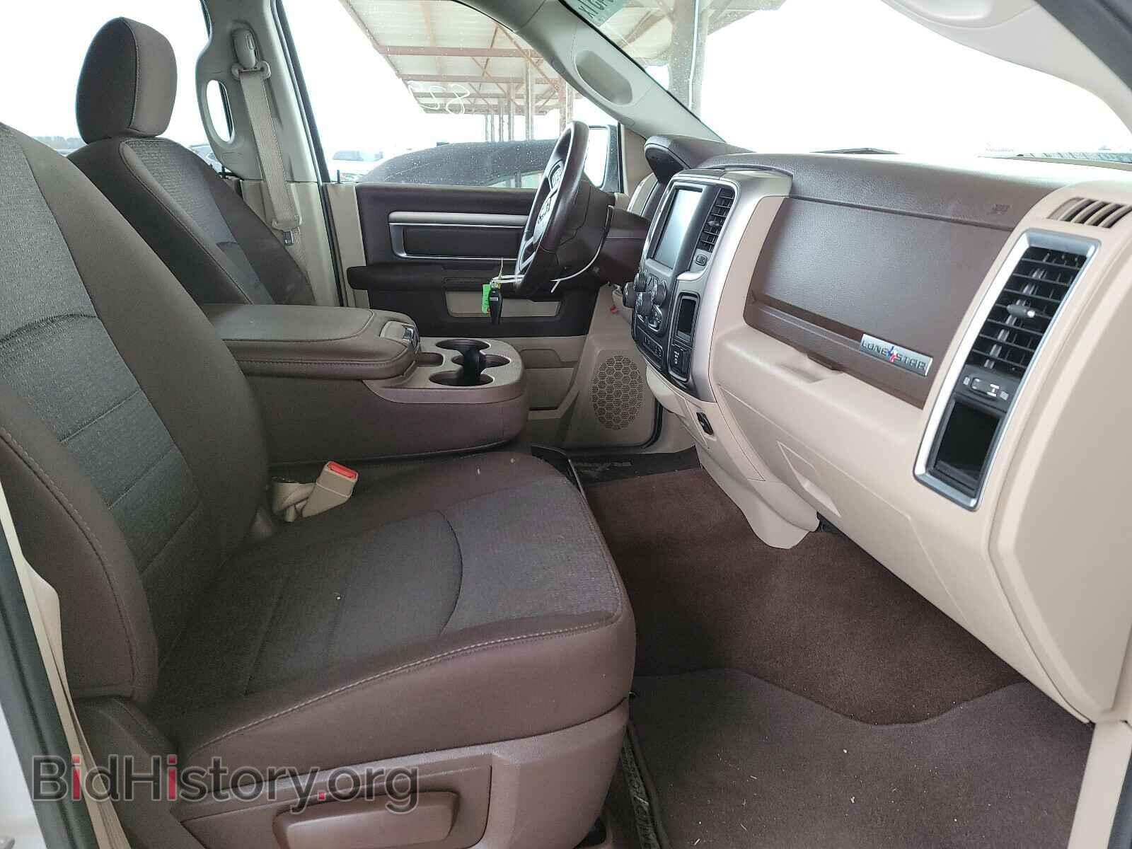 2017 RAM 1500 - VIN: 1C6RR6LG3HS730503 - Photo 5