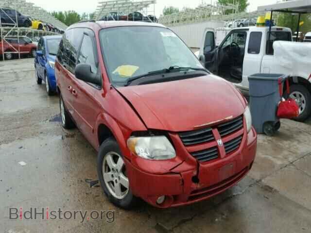 Фотография 2D4GP44L65R166285 - DODGE CARAVAN 2005