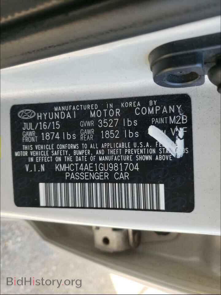 2016 HYUNDAI ACCENT - VIN: KMHCT4AE1GU981704 - Фото 10
