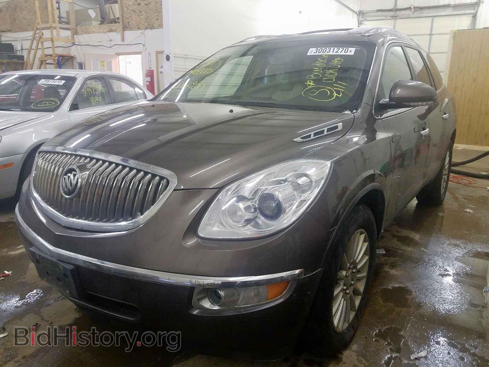 2008 BUICK ENCLAVE - VIN: 5GAEV23738J197782 - Фото 2