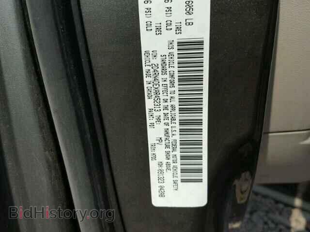 2010 DODGE CARAVAN - VIN: 2D4RN4DEXAR452313 - Фото 10