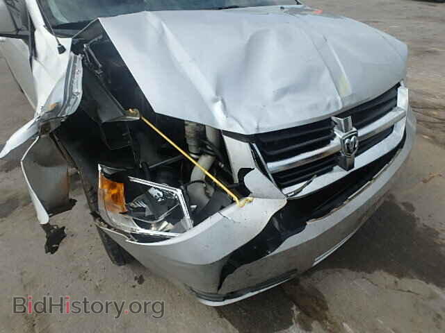 2008 DODGE CARAVAN - VIN: 2D8HN54P28R634681 - Фото 10