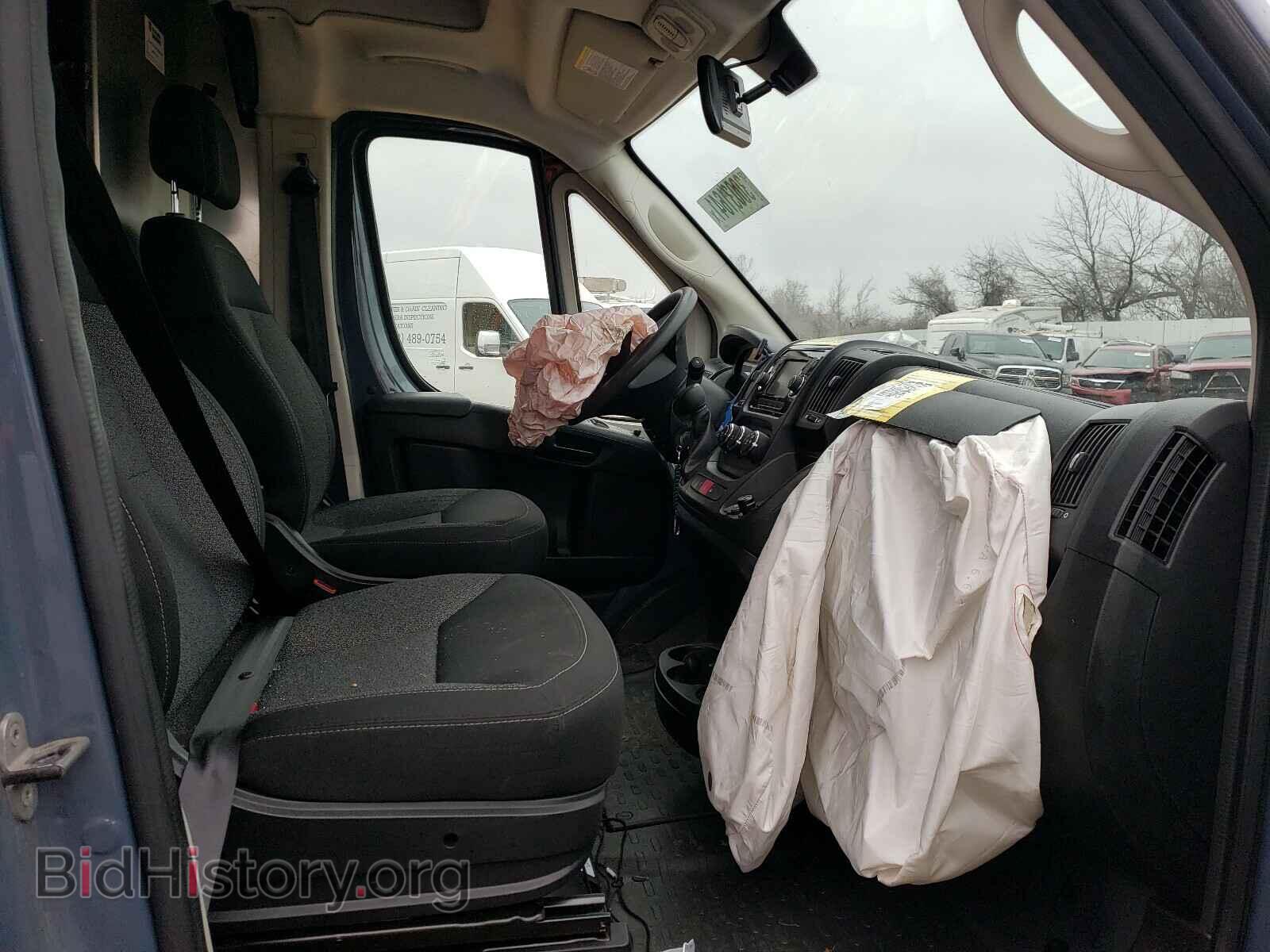 2019 RAM PROMASTER - VIN: 3C6TRVDG5KE519151 - Фото 5