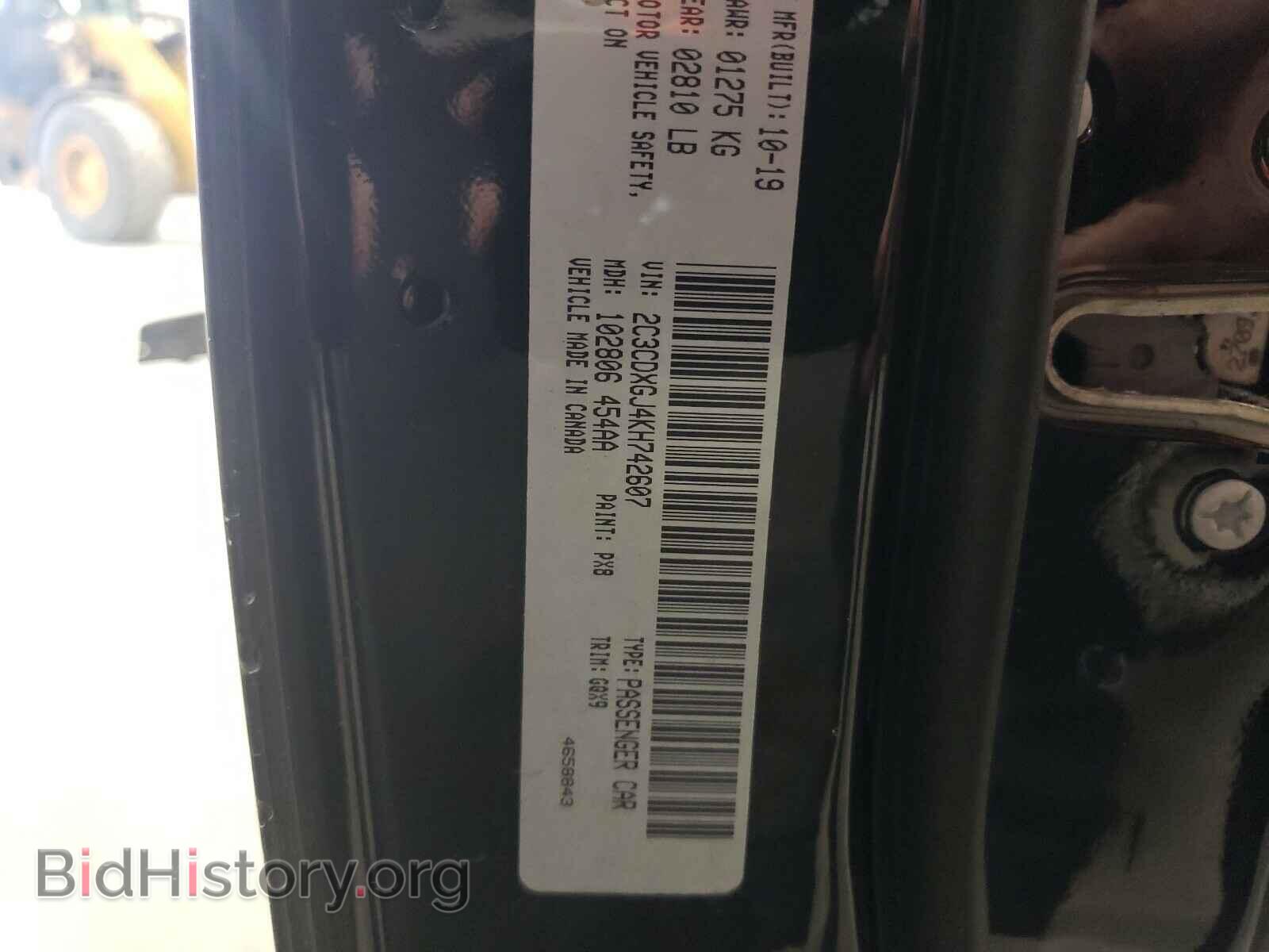 2019 DODGE CHARGER - VIN: 2C3CDXGJ4KH742607 - Photo 10