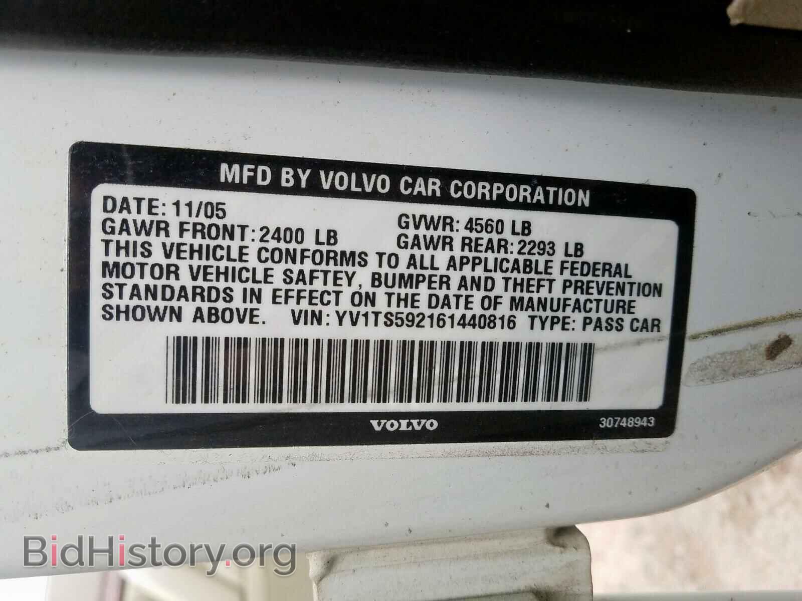 2006 VOLVO S80 - VIN: YV1TS592161440816 - Фото 10