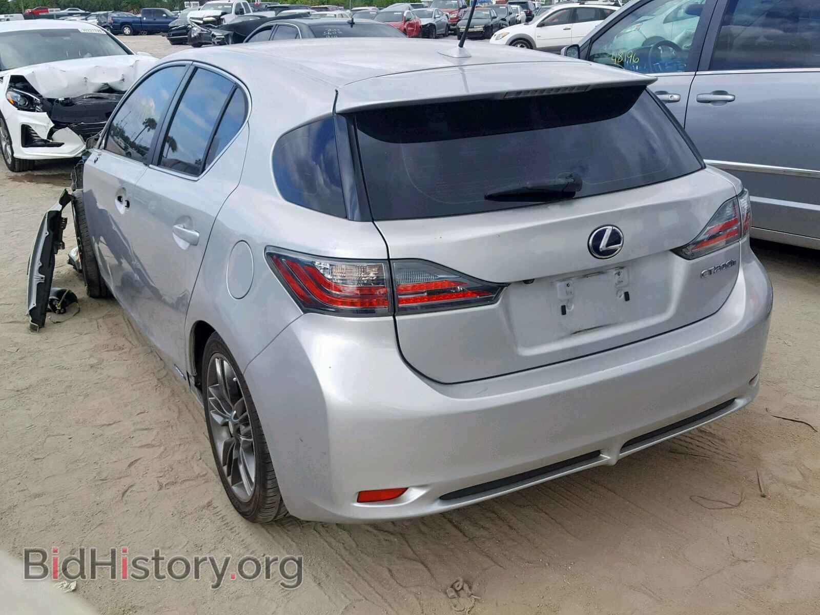 2012 LEXUS CT 200 - VIN: JTHKD5BH3C2049648 - Фото 3