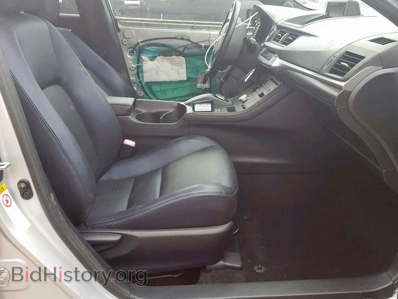 2012 LEXUS CT 200 - VIN: JTHKD5BH3C2049648 - Фото 5