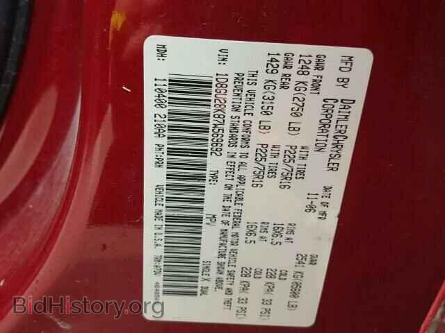 2007 DODGE NITRO - VIN: 1D8GU28K87W569692 - Photo 10