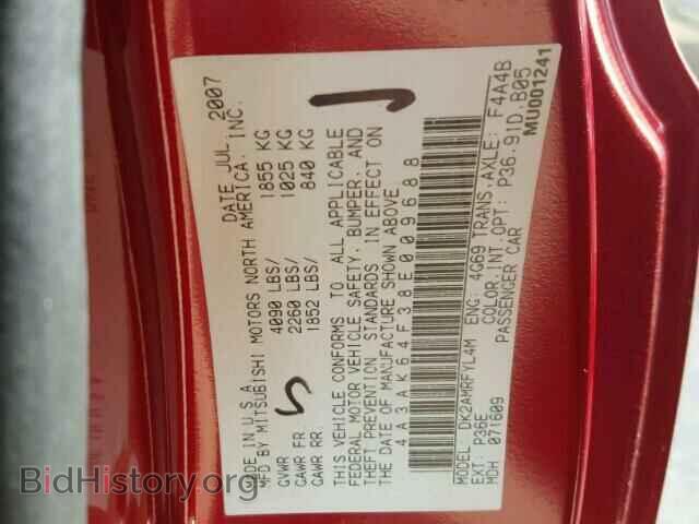 2008 MITSUBISHI ECLIPSE - VIN: 4A3AK64F38E009688 - Photo 10