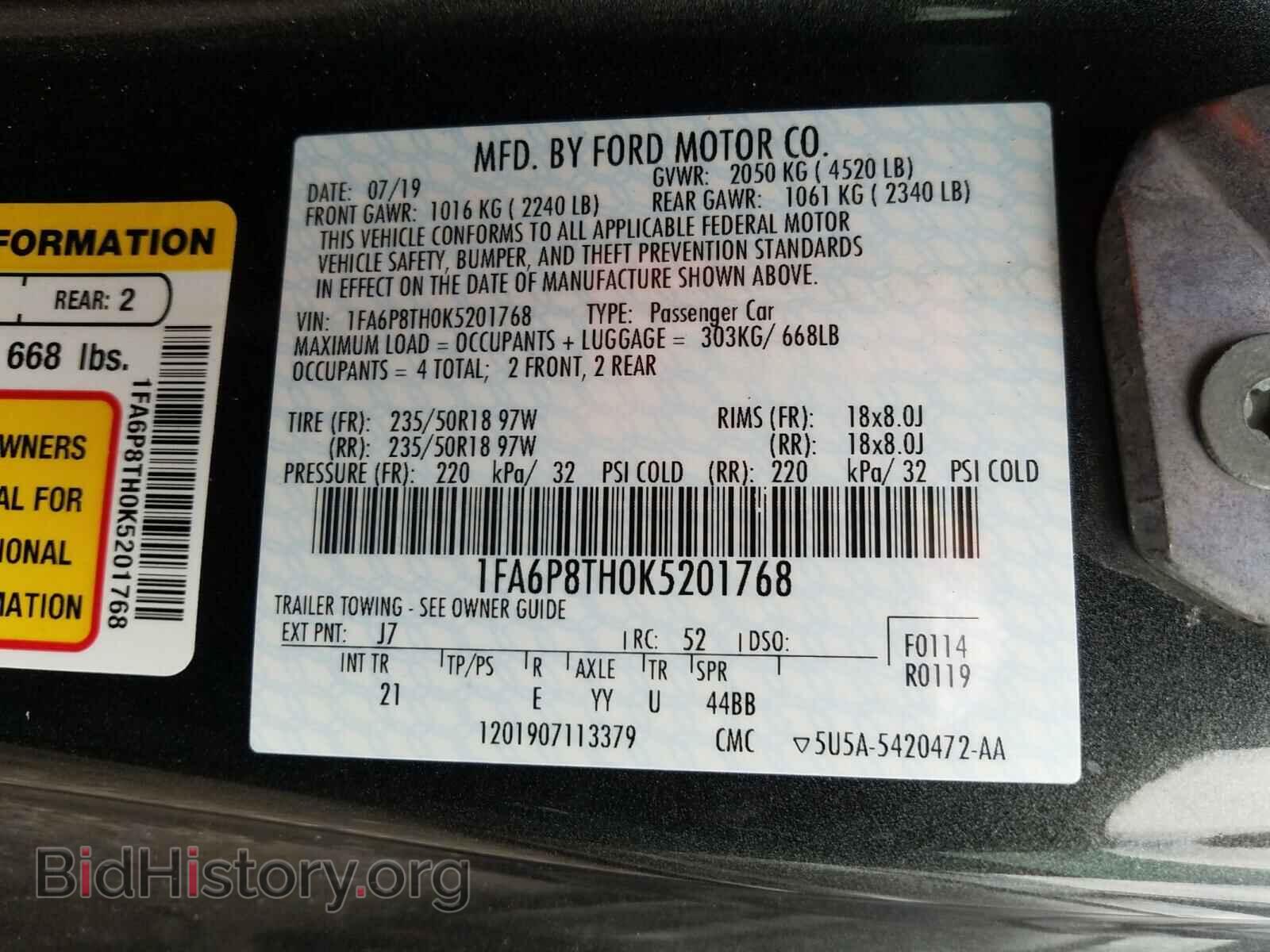 2019 FORD MUSTANG - VIN: 1FA6P8TH0K5201768 - Фото 10