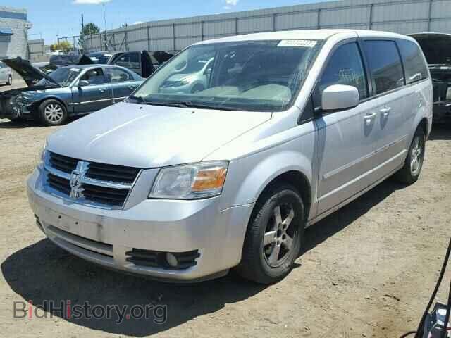 2008 DODGE CARAVAN - VIN: 1D8HN54P28B108517 - Фото 2