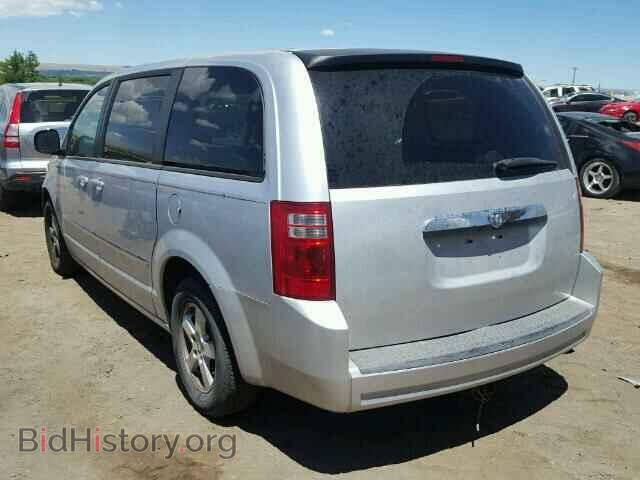 2008 DODGE CARAVAN - VIN: 1D8HN54P28B108517 - Фото 3