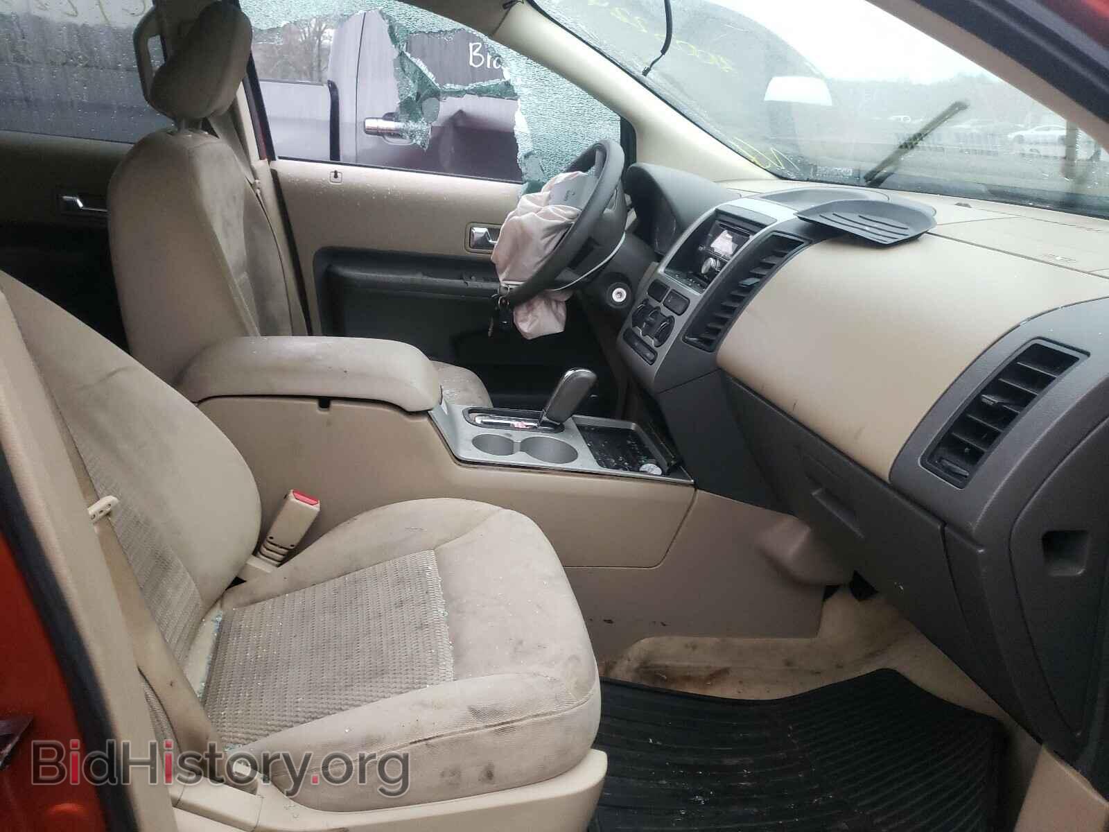 2007 FORD EDGE - VIN: 2FMDK46C37BA47841 - Фото 5