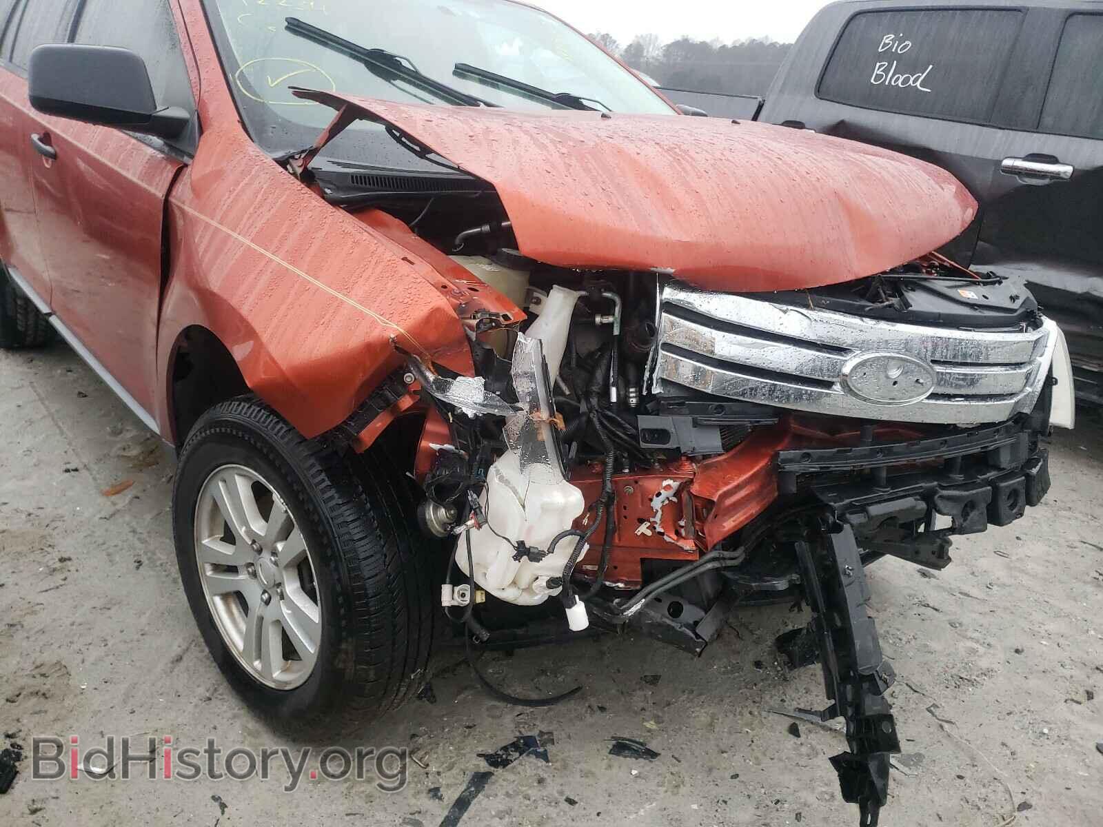 2007 FORD EDGE - VIN: 2FMDK46C37BA47841 - Фото 9