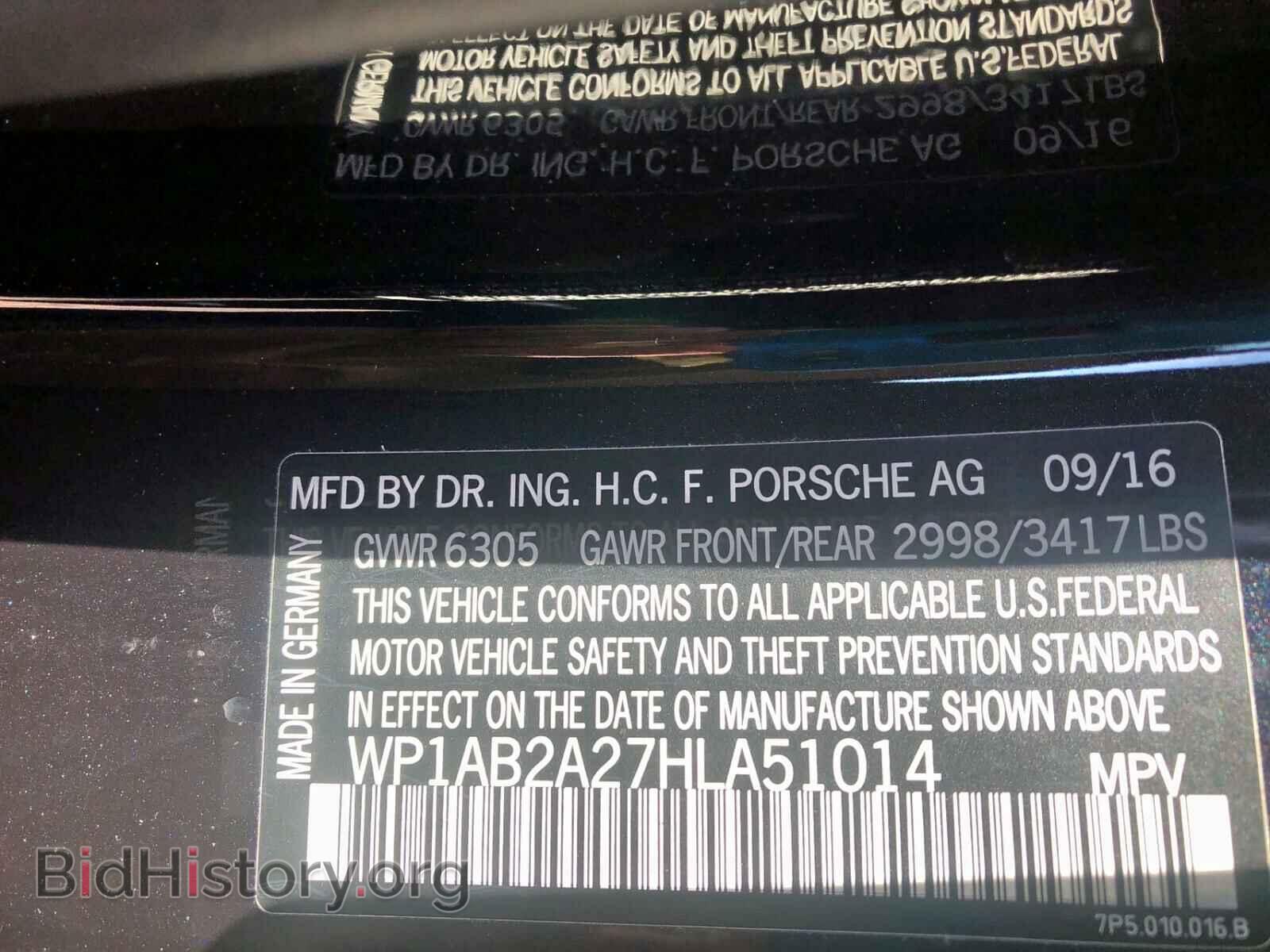 2017 PORSCHE CAYENNE S - VIN: WP1AB2A27HLA51014 - Фото 10