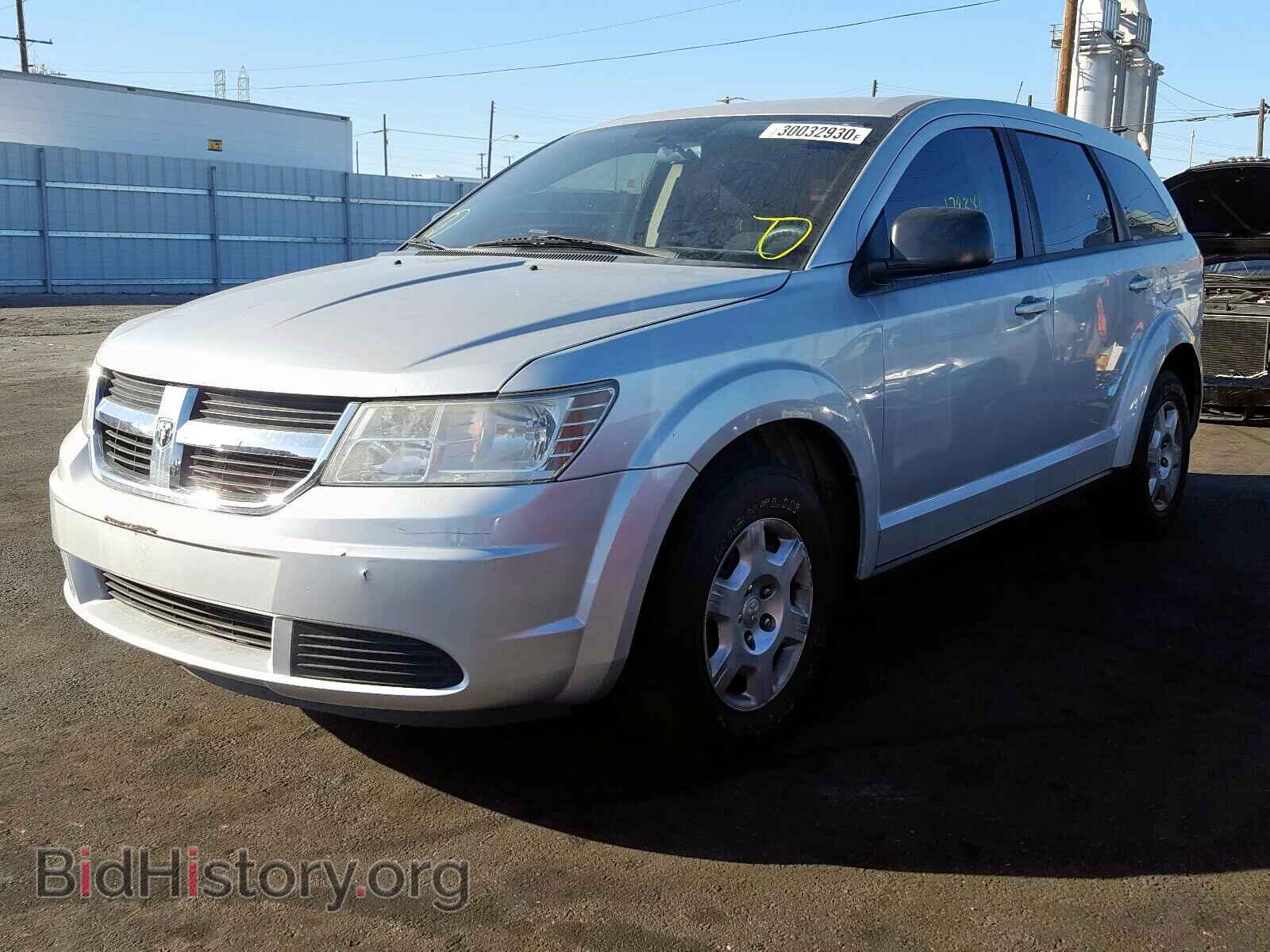 2010 DODGE JOURNEY - VIN: 3D4PG4FB0AT232826 - Фото 2