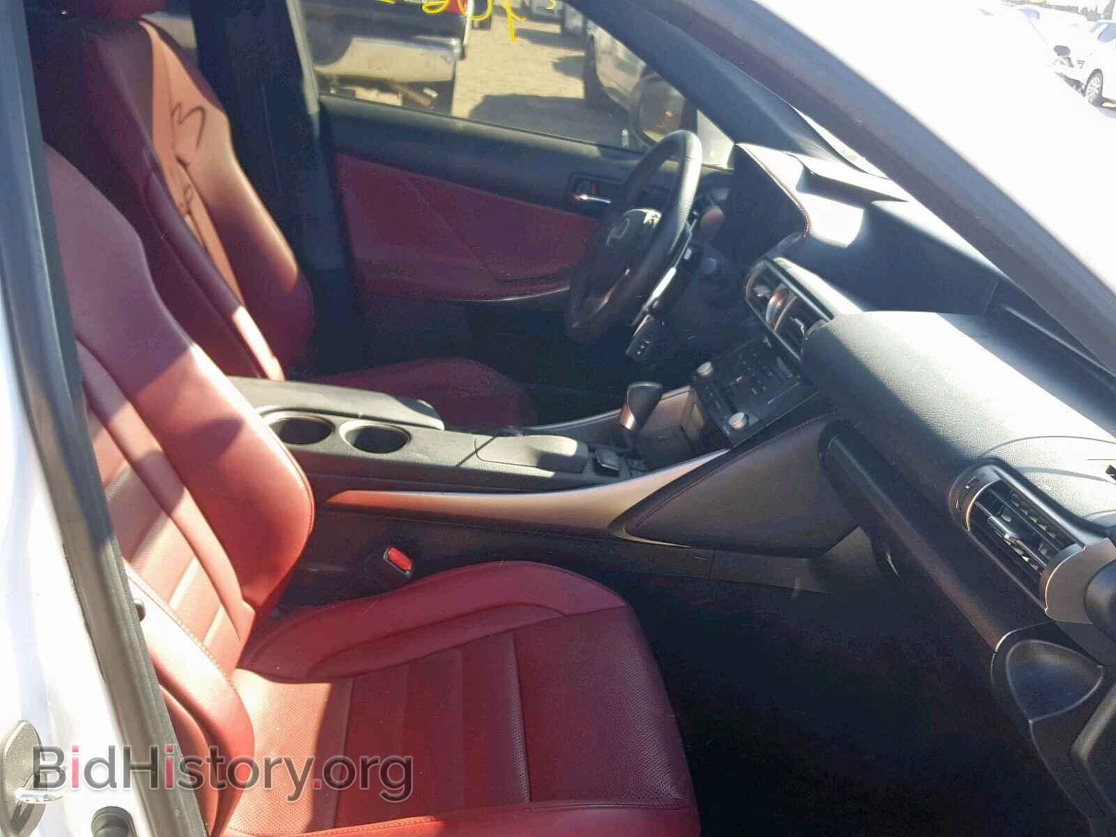 2014 LEXUS IS - VIN: JTHBE1D23E5009120 - Фото 5