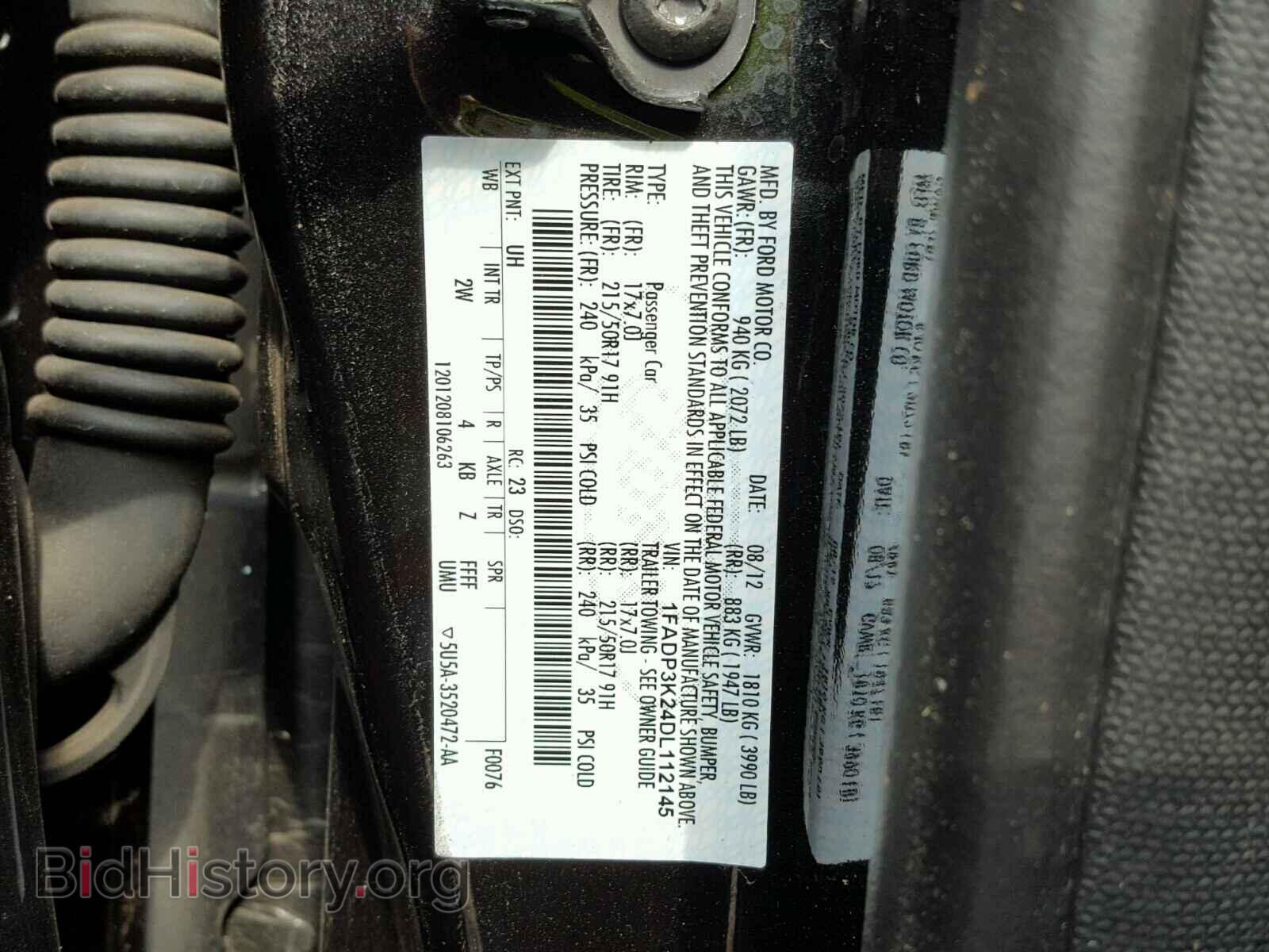 2013 FORD FOCUS - VIN: 1FADP3K24DL112145 - Фото 10