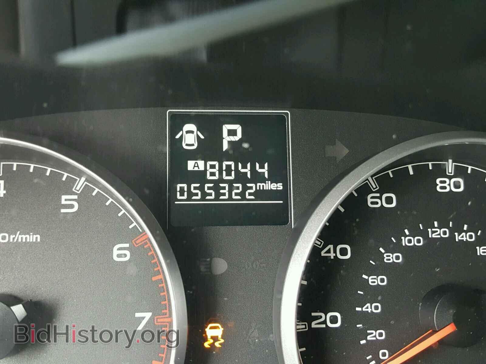 2013 SUBARU OUTBACK - VIN: 4S4BRBCC8D3289368 - Photo 8