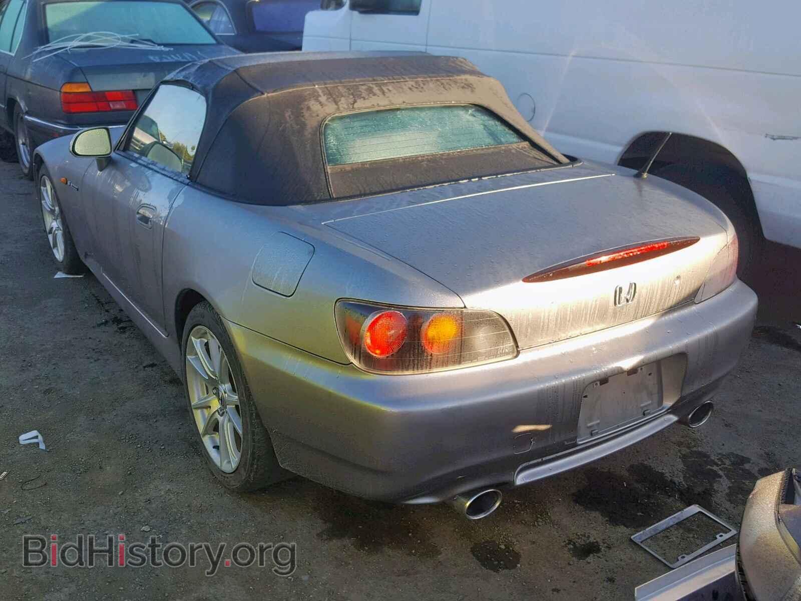 2004 HONDA S2000 - VIN: JHMAP214X4T004945 - Photo 3