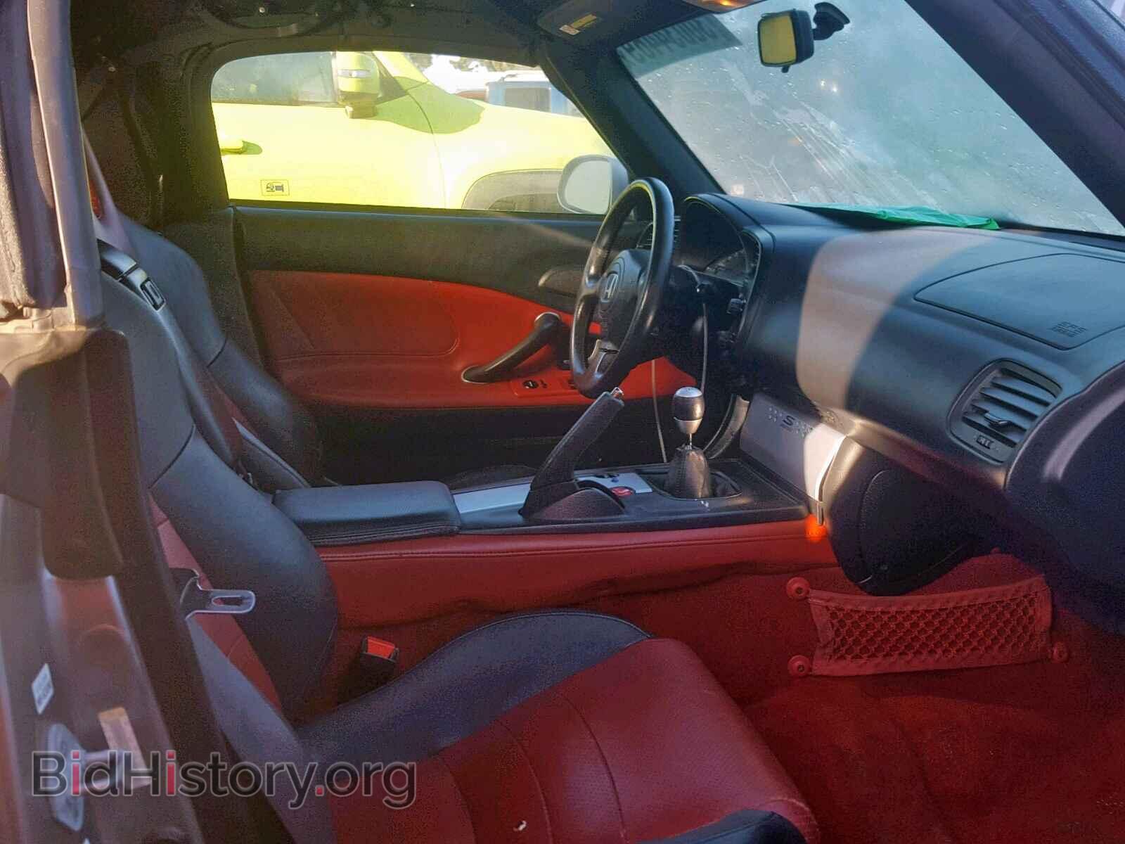 2004 HONDA S2000 - VIN: JHMAP214X4T004945 - Photo 5