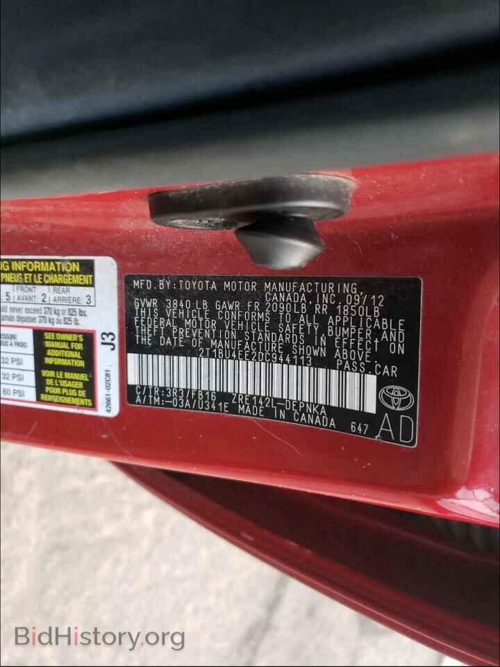 2013 TOYOTA COROLLA - VIN: 2T1BU4EE2DC944113 - Фото 10