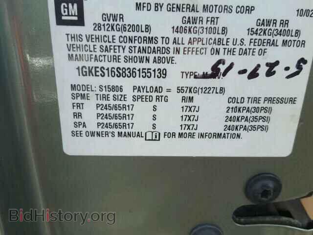 2003 GMC ENVOY - VIN: 1GKES16S836155139 - Фото 10