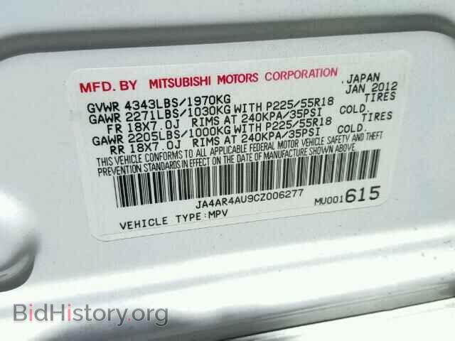 2012 MITSUBISHI OUTLANDER - VIN: JA4AR4AU9CZ006277 - Фото 10
