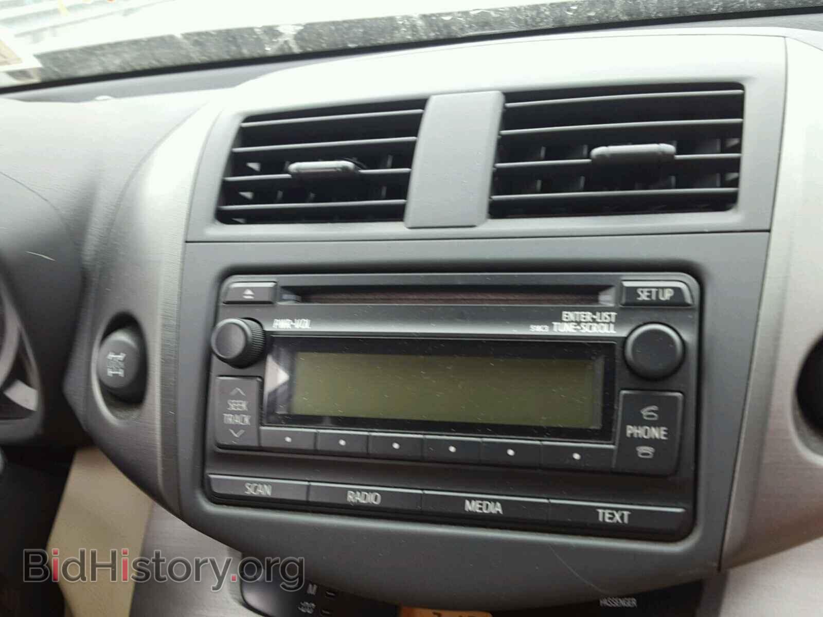 2012 TOYOTA RAV4 - VIN: 2T3BF4DV3CW205316 - Фото 9