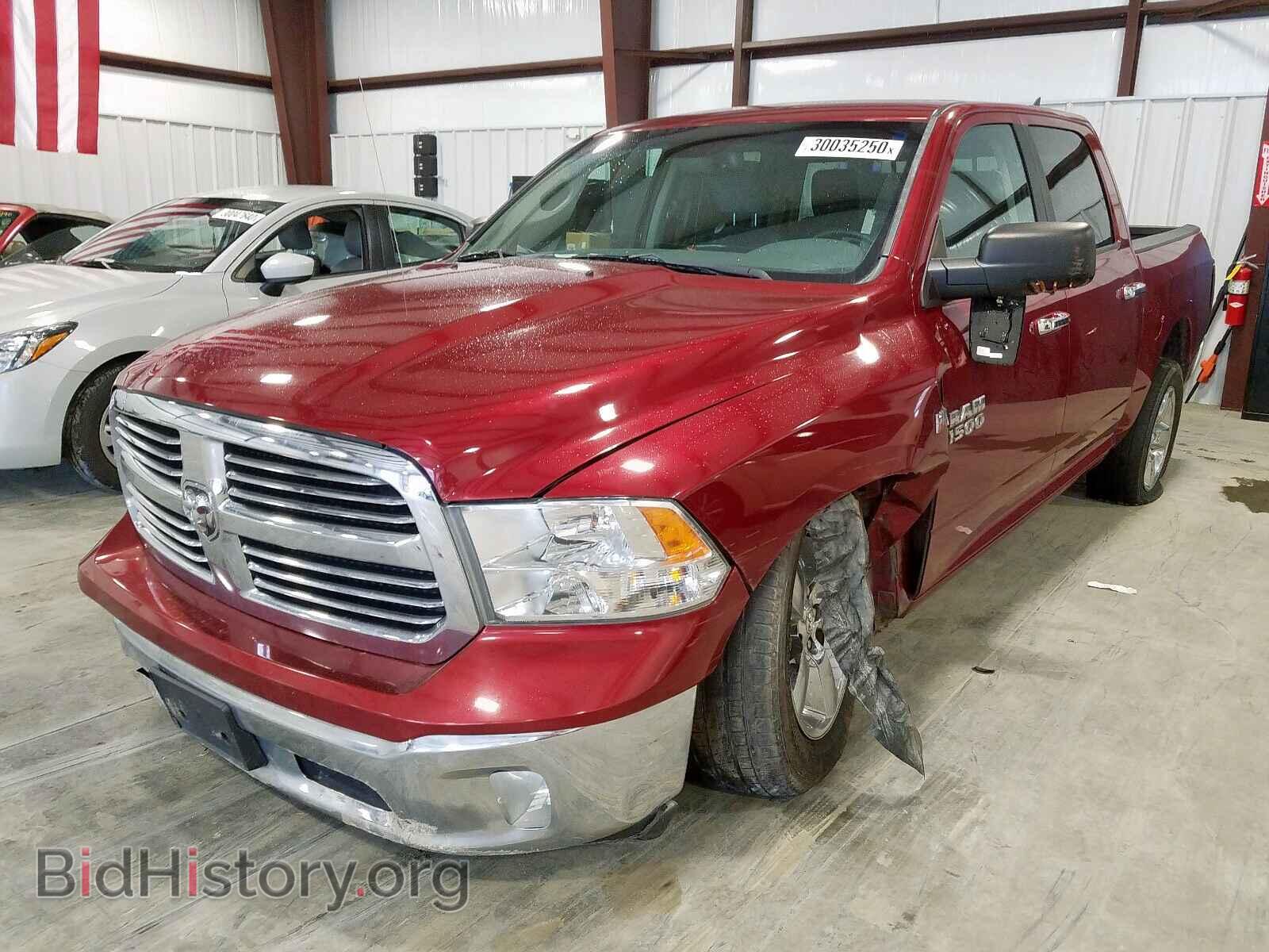 2013 RAM 1500 - VIN: 1C6RR6LT3DS723882 - Photo 2