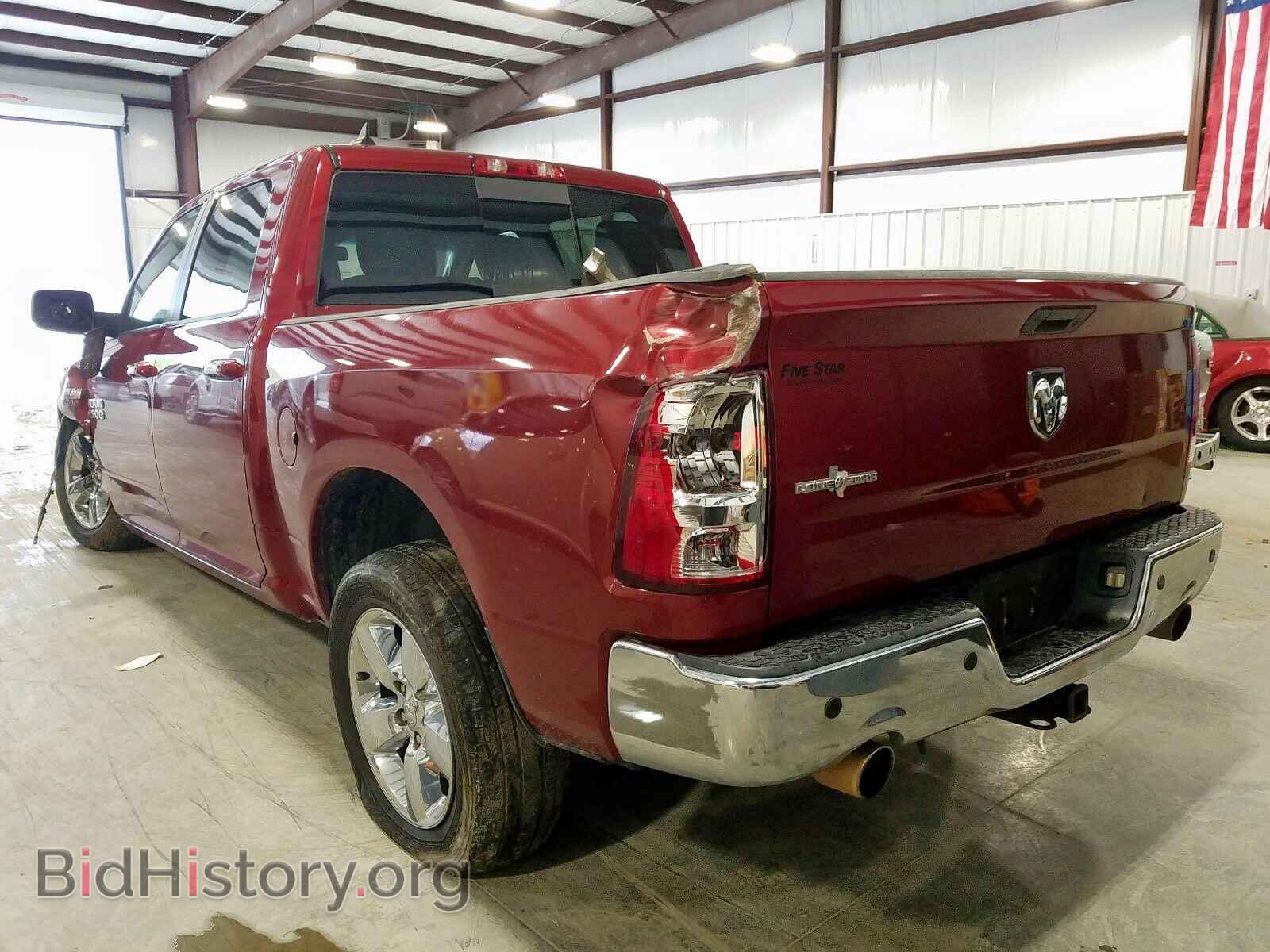 2013 RAM 1500 - VIN: 1C6RR6LT3DS723882 - Photo 3