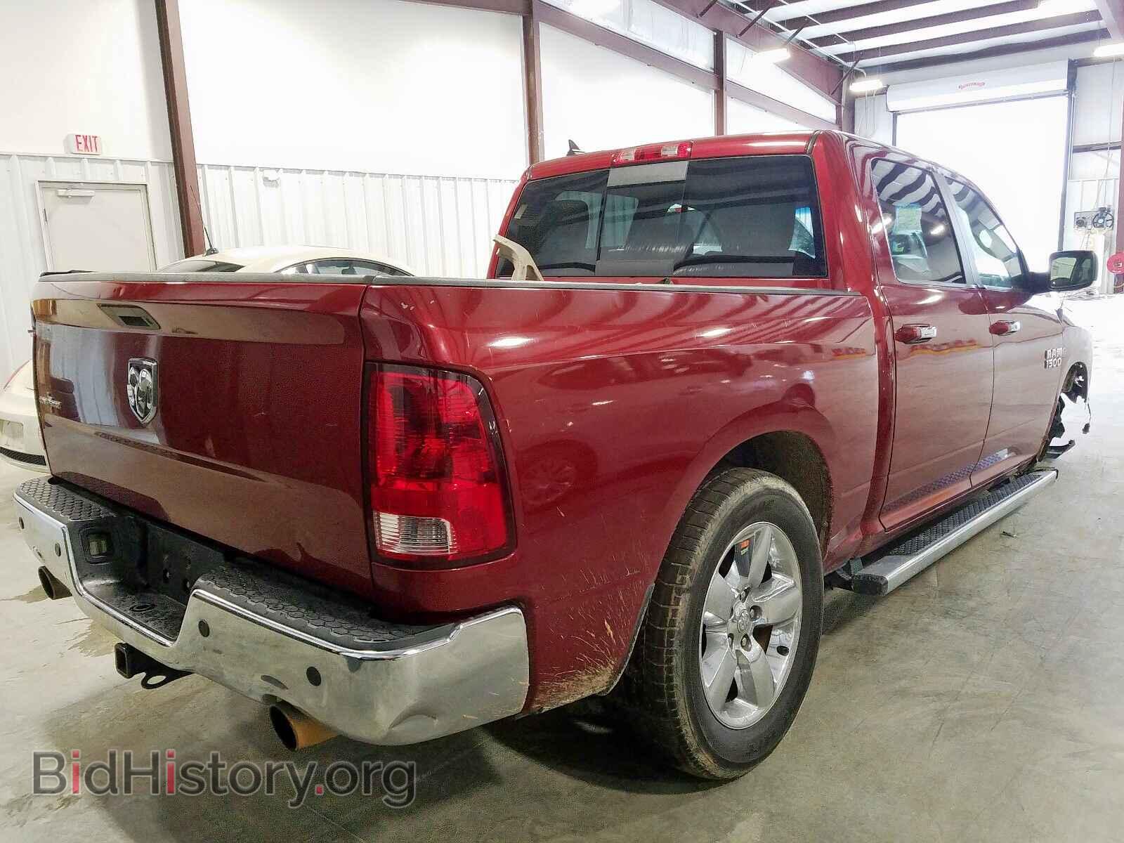 2013 RAM 1500 - VIN: 1C6RR6LT3DS723882 - Photo 4