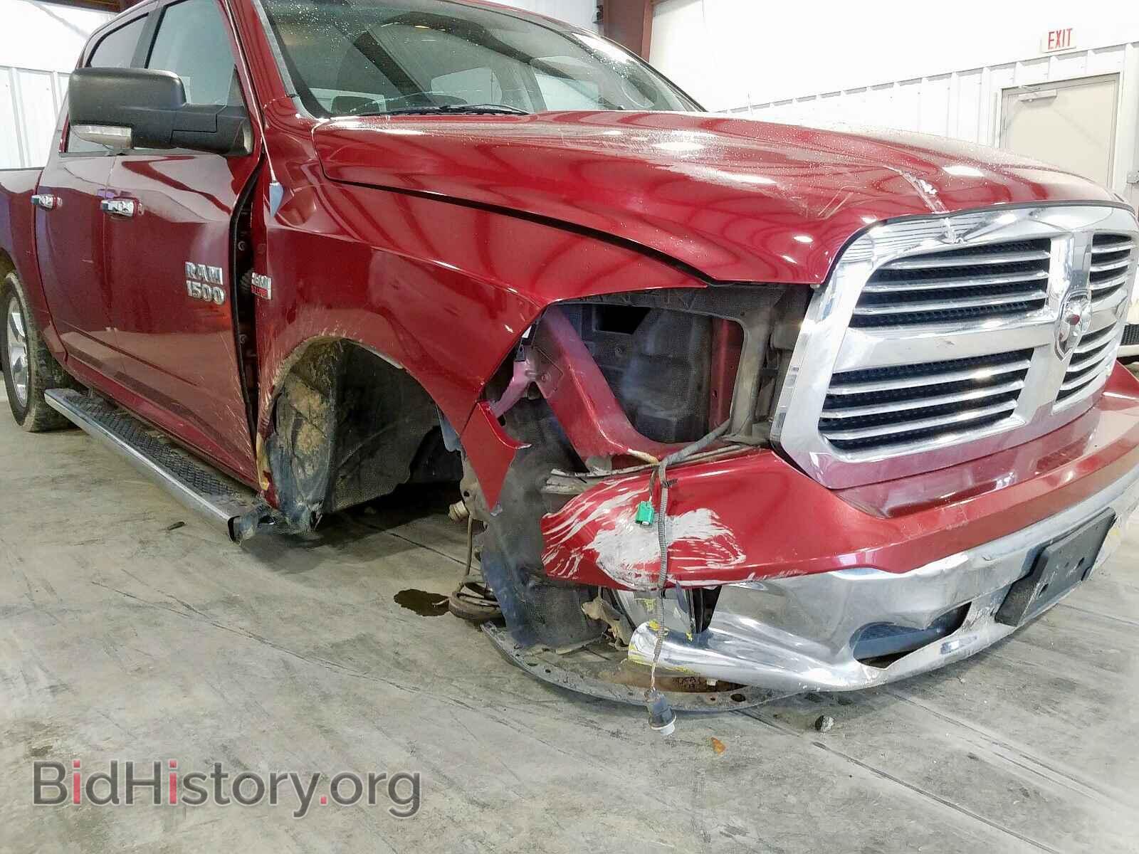 2013 RAM 1500 - VIN: 1C6RR6LT3DS723882 - Photo 9