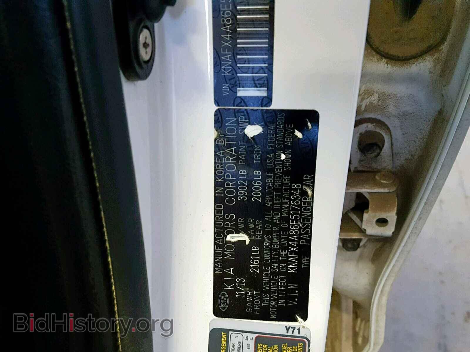 2014 KIA FORTE - VIN: KNAFX4A86E5176348 - Фото 10