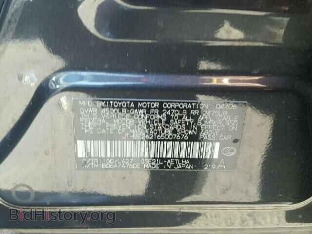 2006 LEXUS IS350 - VIN: JTHBE262165007676 - Фото 10