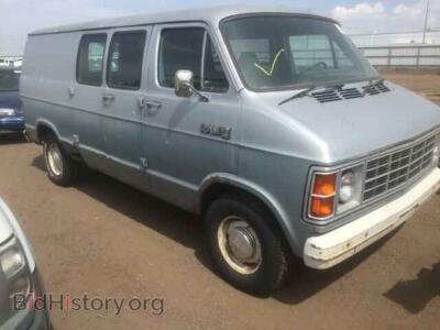1983 Dodge RAM VAN RAM Van B2, silver — VIN 2B7HB23H0DK371609, Copart