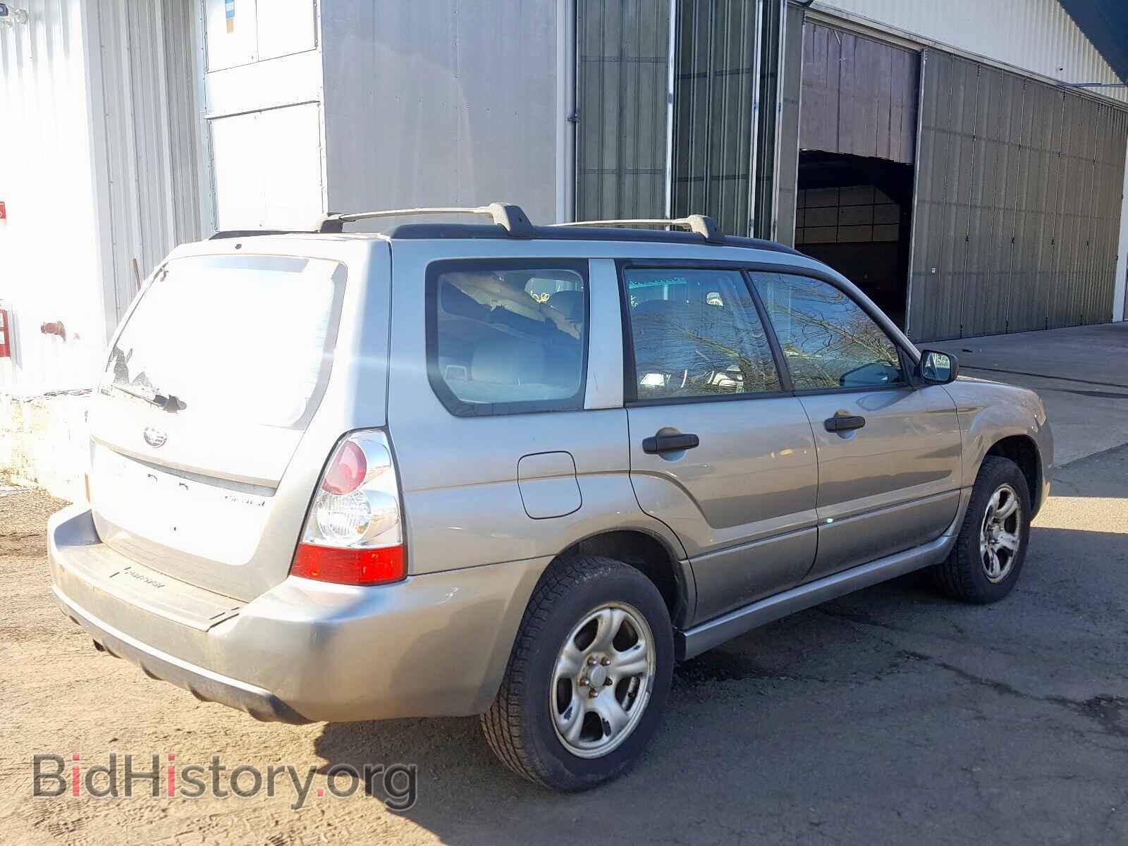 2007 SUBARU FORESTER - VIN: JF1SG636X7H736517 - Фото 4