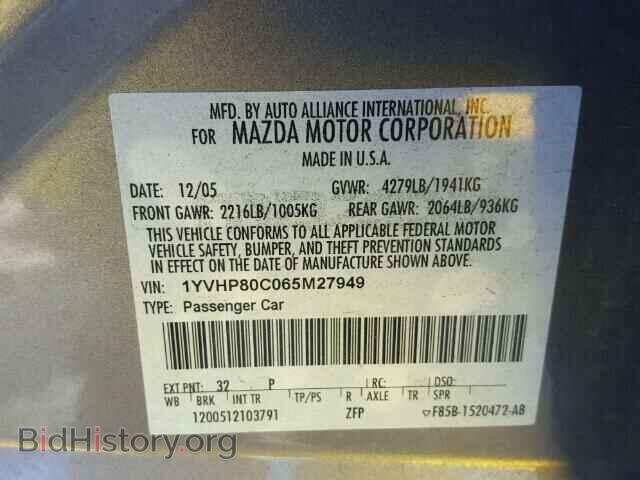 2006 MAZDA 6 - VIN: 1YVHP80C065M27949 - Фото 10