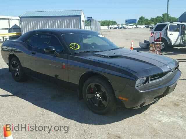 Photo 2B3CJ4DVXAH300425 - DODGE CHALLENGER 2010
