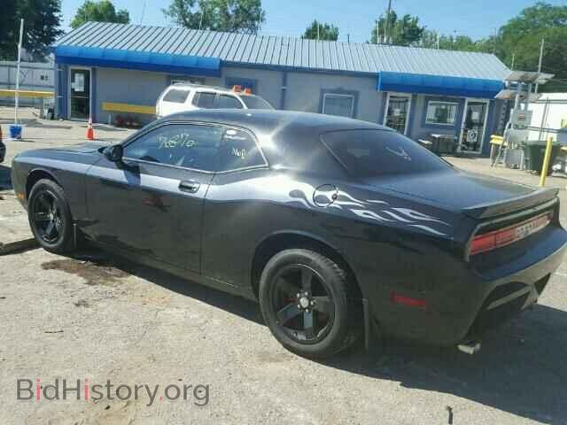 2010 DODGE CHALLENGER - VIN: 2B3CJ4DVXAH300425 - Photo 3