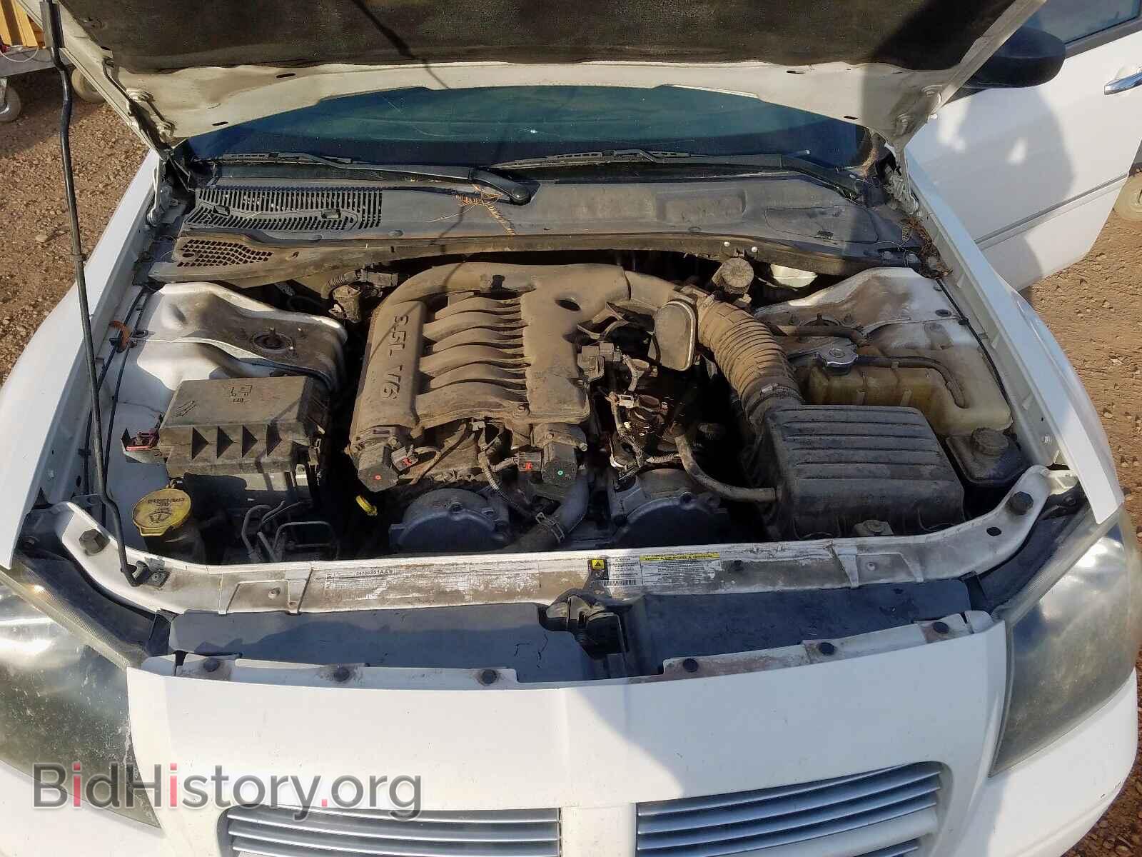 2007 DODGE MAGNUM - VIN: 2D4FV47V67H644289 - Фото 7