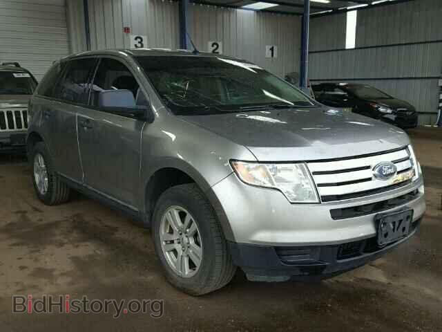 Фотография 2FMDK36C48BA82481 - FORD EDGE 2008