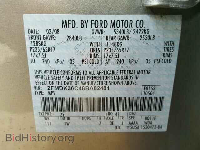 2008 FORD EDGE - VIN: 2FMDK36C48BA82481 - Фото 10